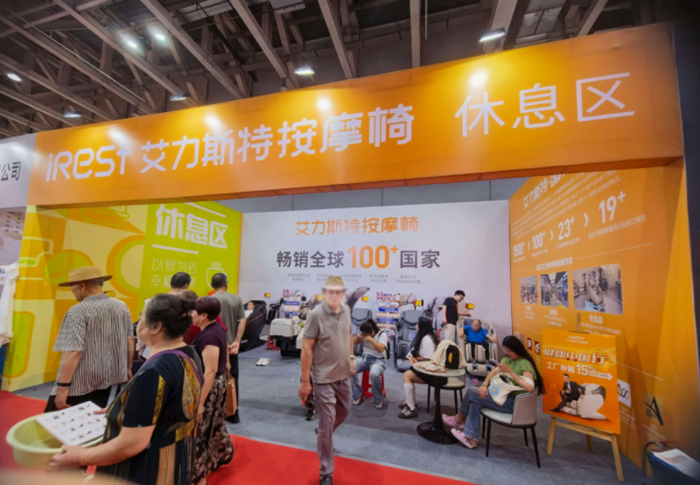 微信图片_20260906092411_421_4 (1).png